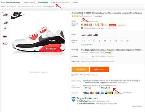 nike aliexpress serial numbers